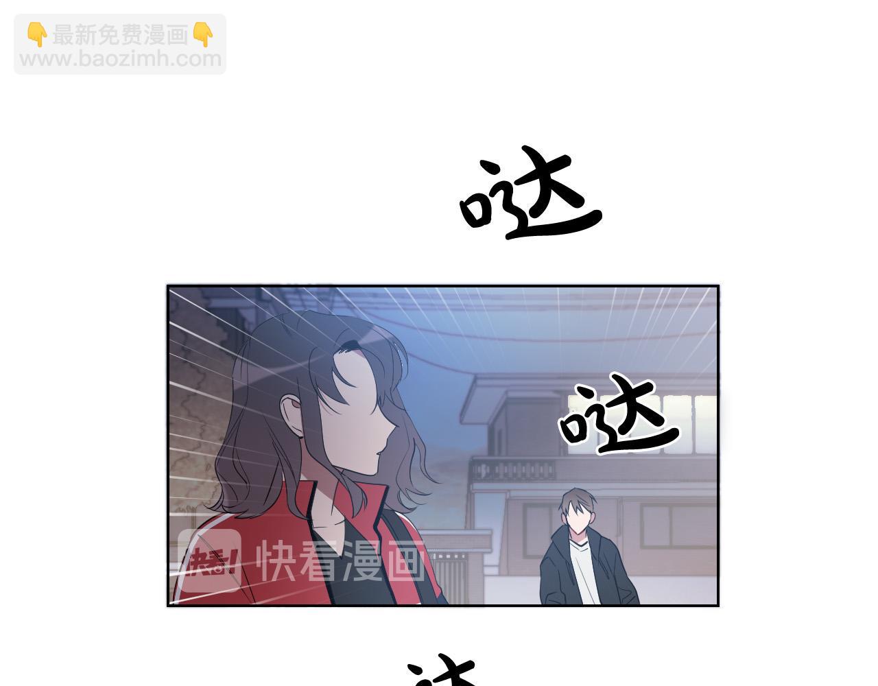 第8话 好好告别108