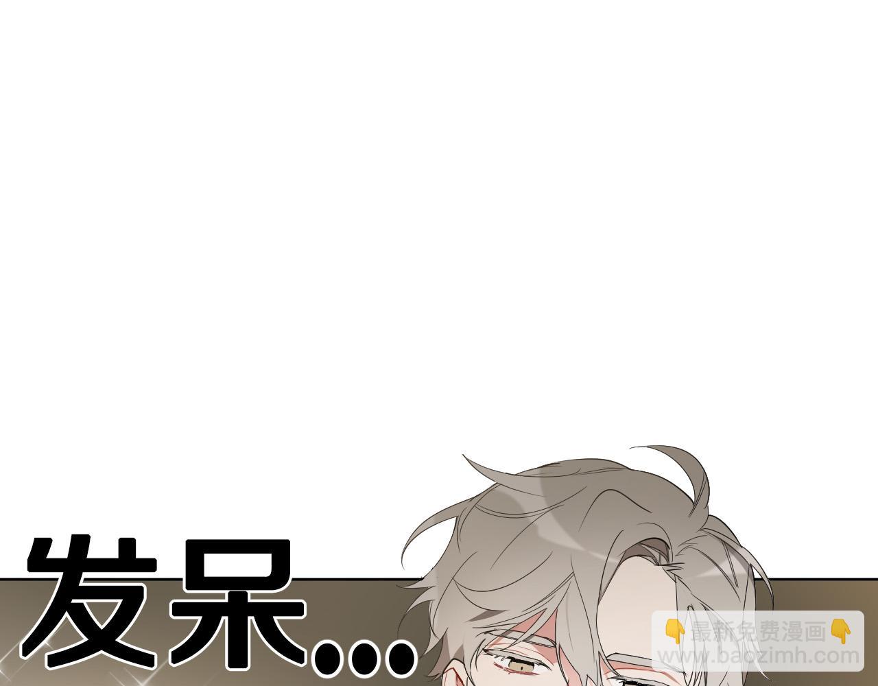 第8话 好好告别11