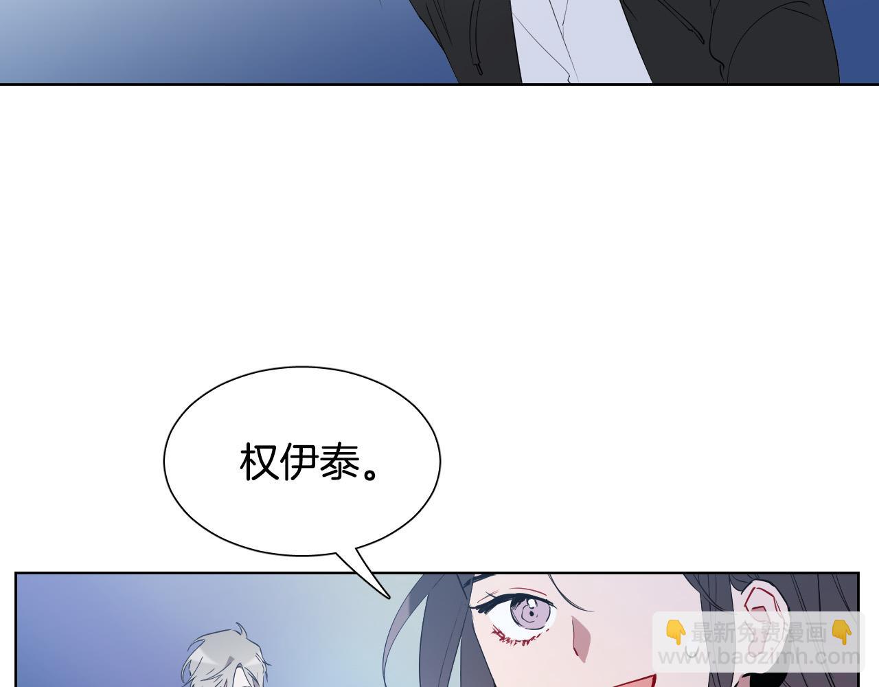 第8话 好好告别110