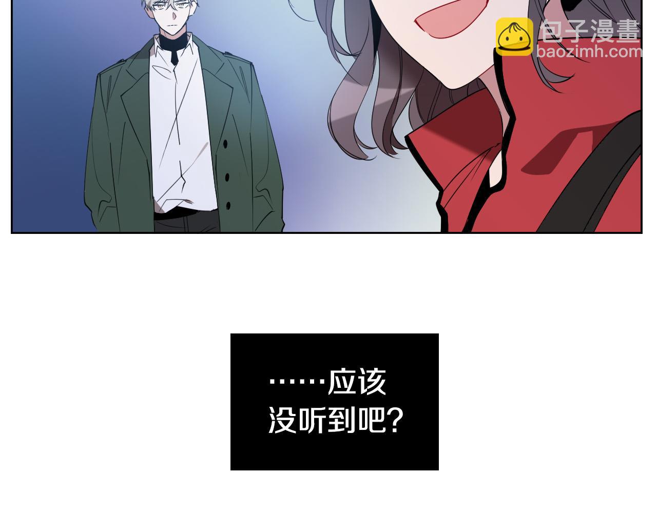 第8话 好好告别111