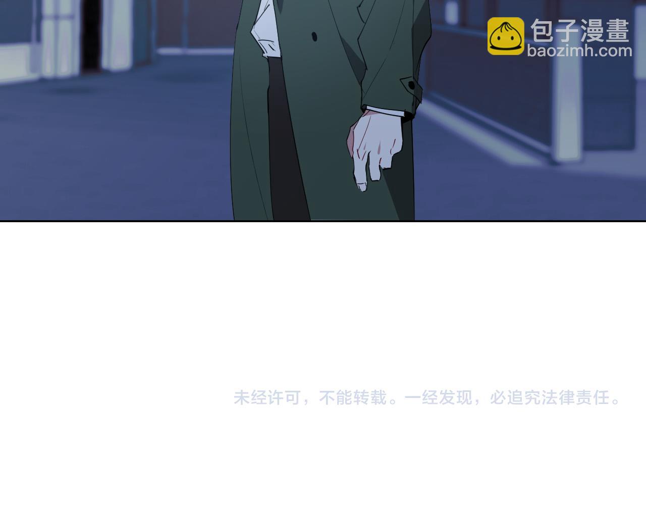 第8话 好好告别117