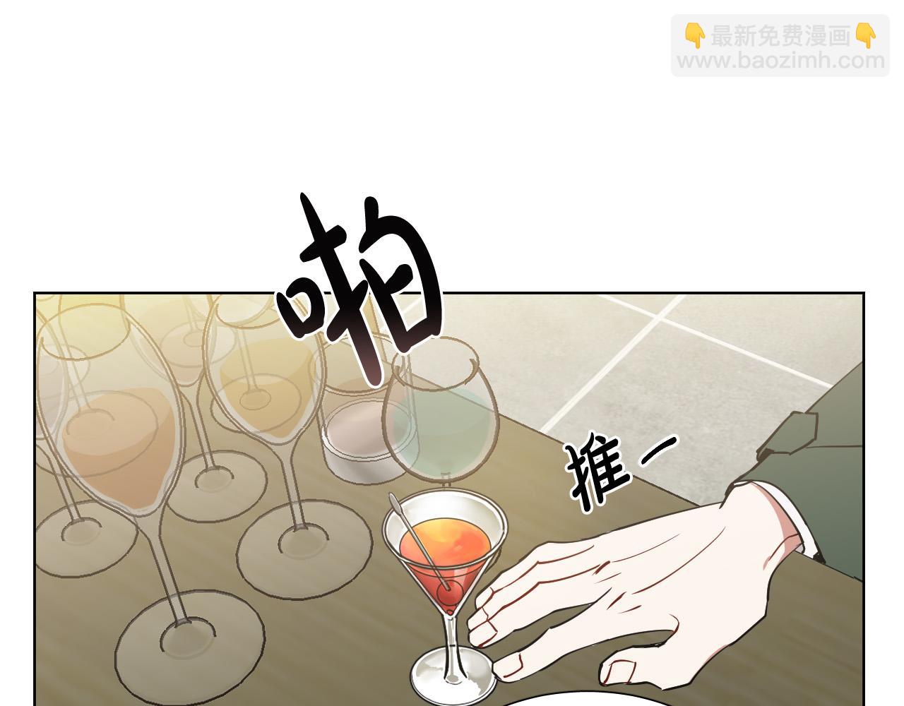 第8话 好好告别15