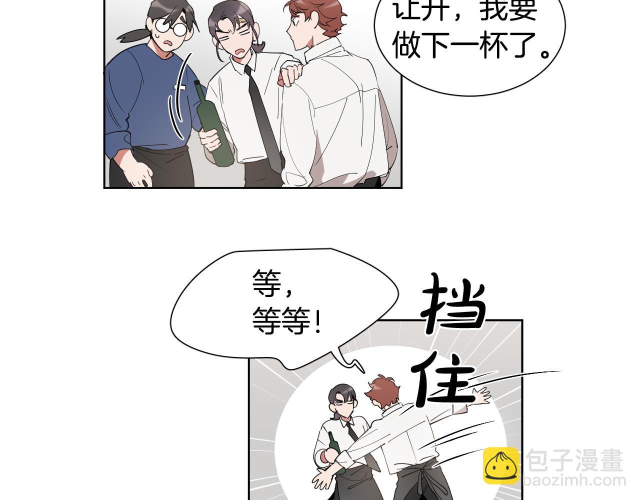 第8话 好好告别24