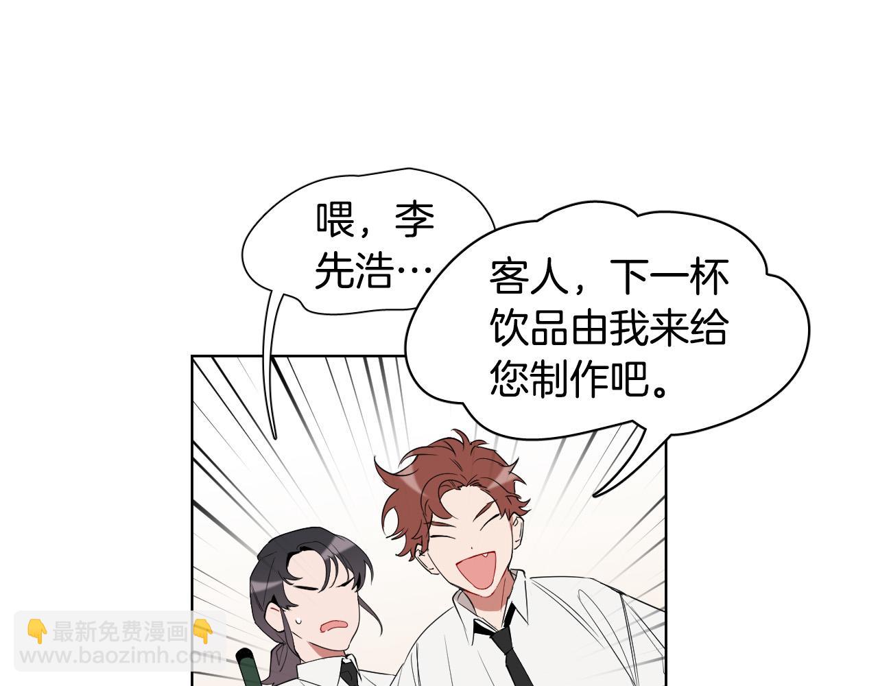 第8话 好好告别26