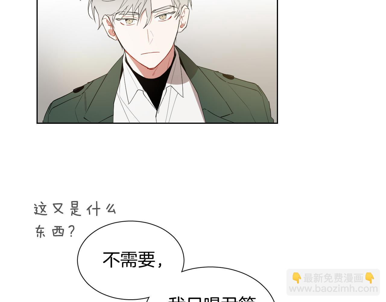 第8话 好好告别28