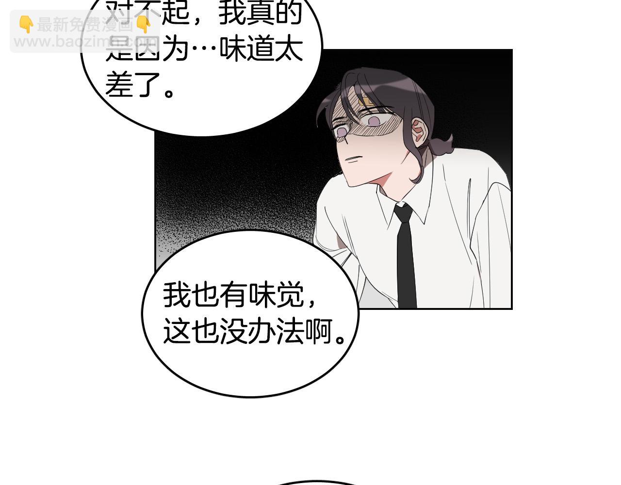 第8话 好好告别39