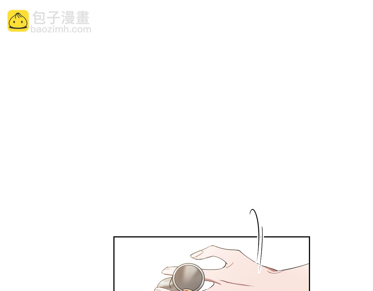 第8话 好好告别4
