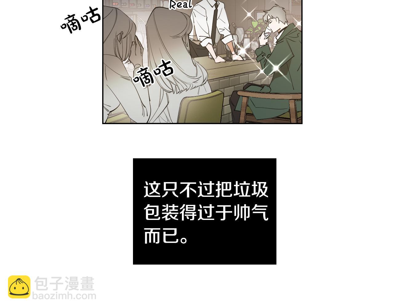 第8话 好好告别44