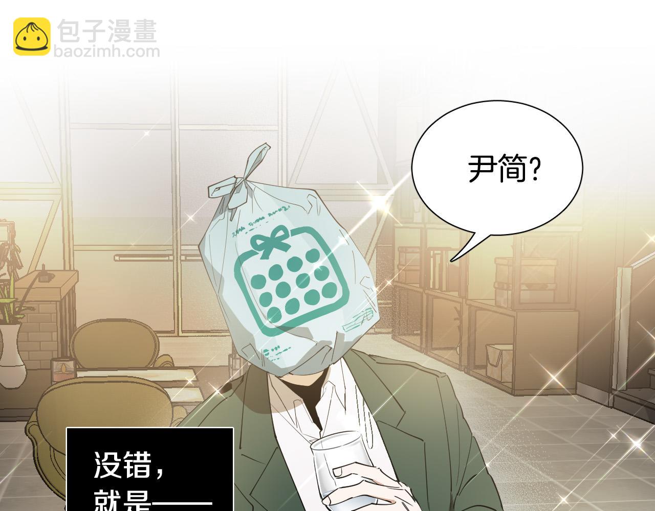 第8话 好好告别45