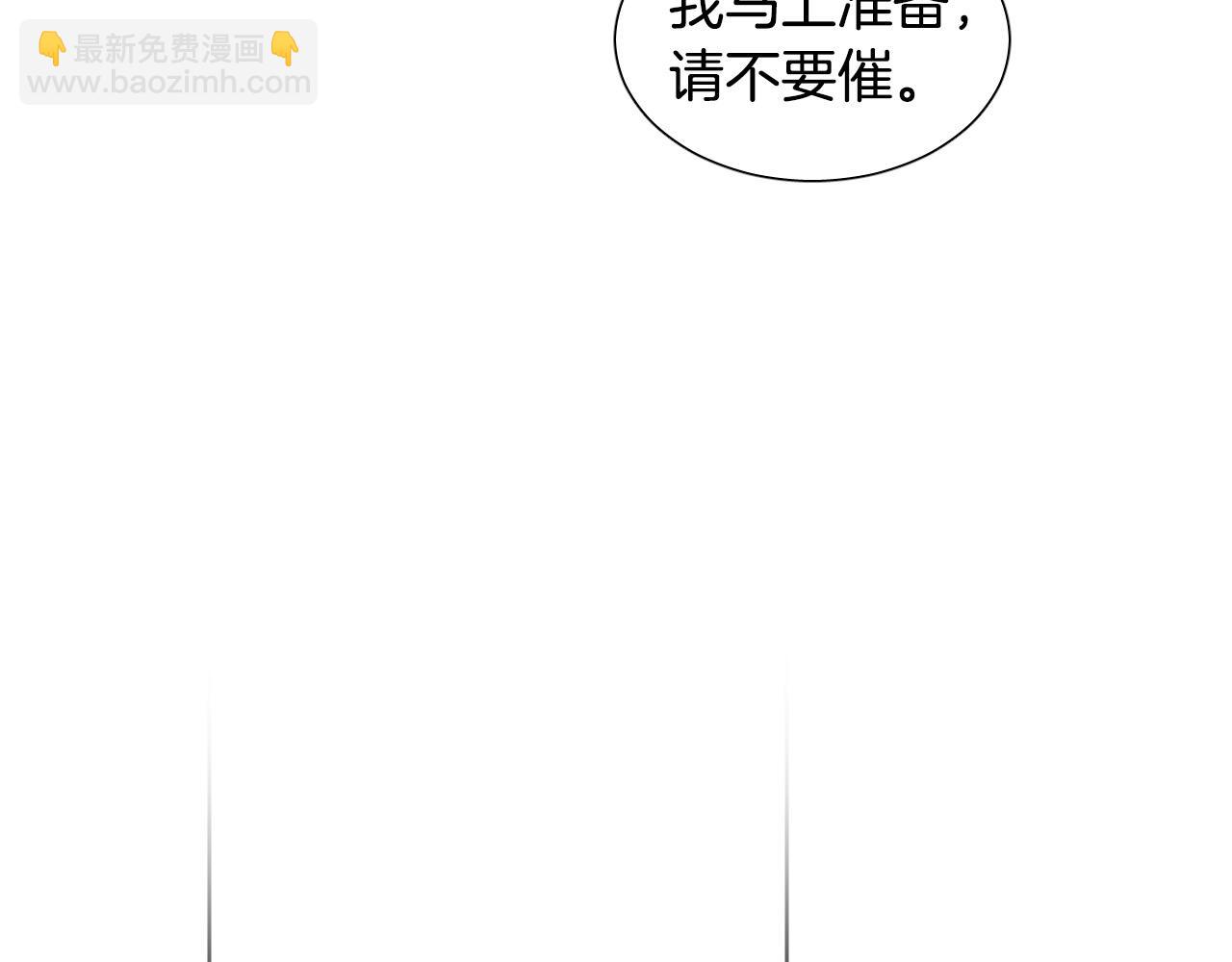 第8话 好好告别48