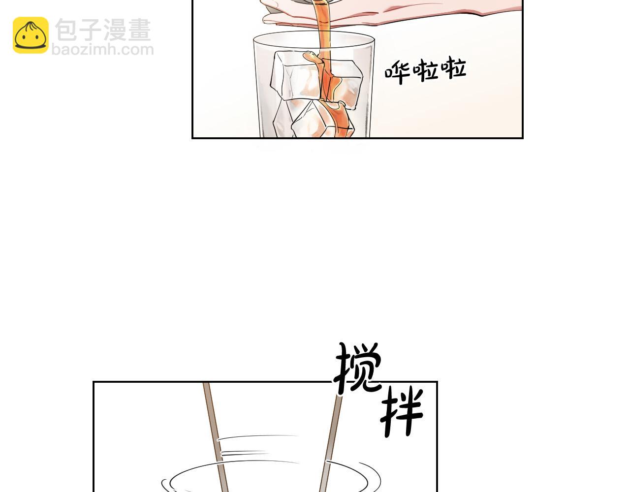 第8话 好好告别5