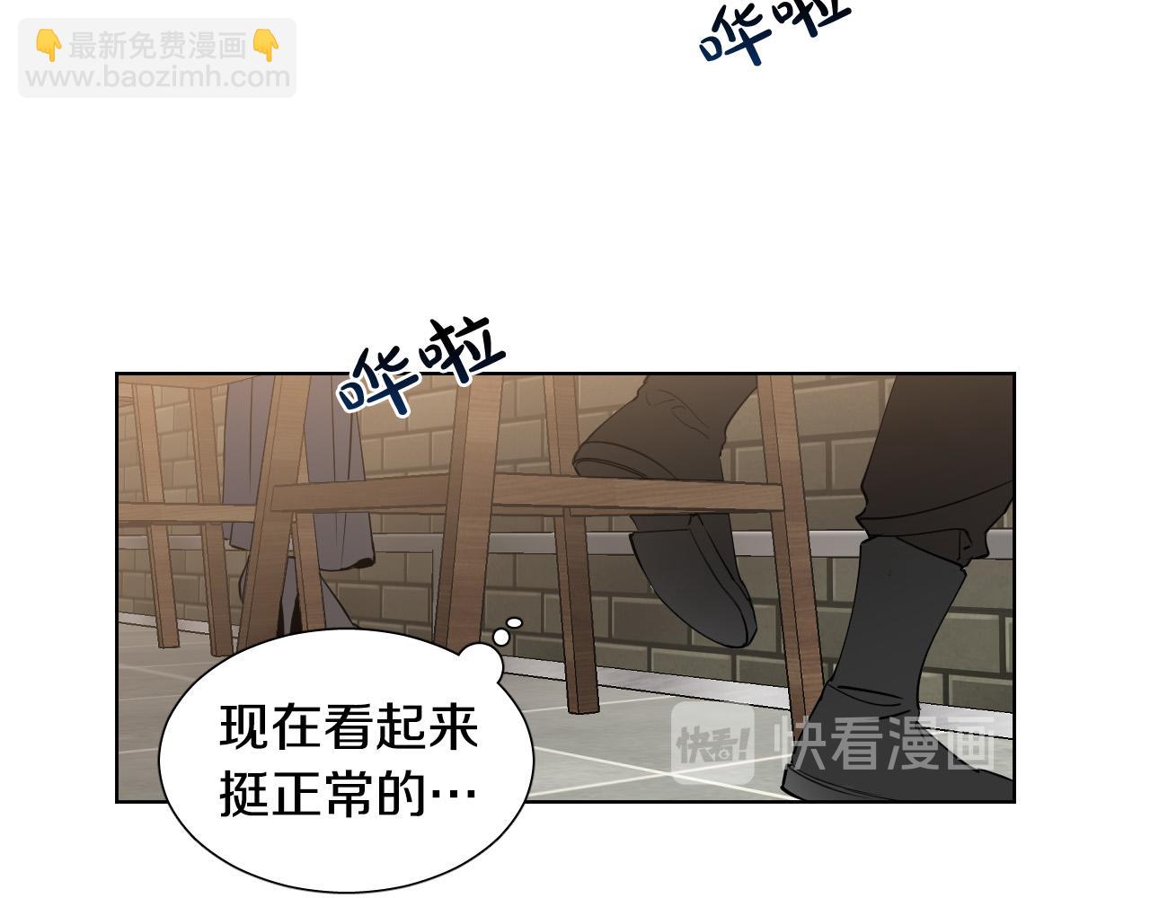 第8话 好好告别58