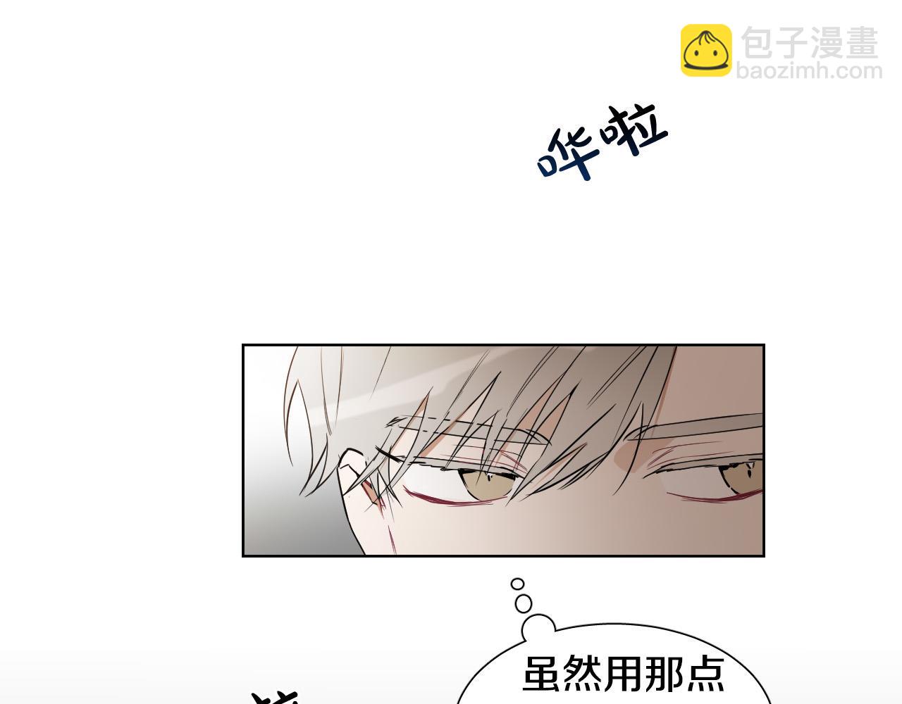 第8话 好好告别59