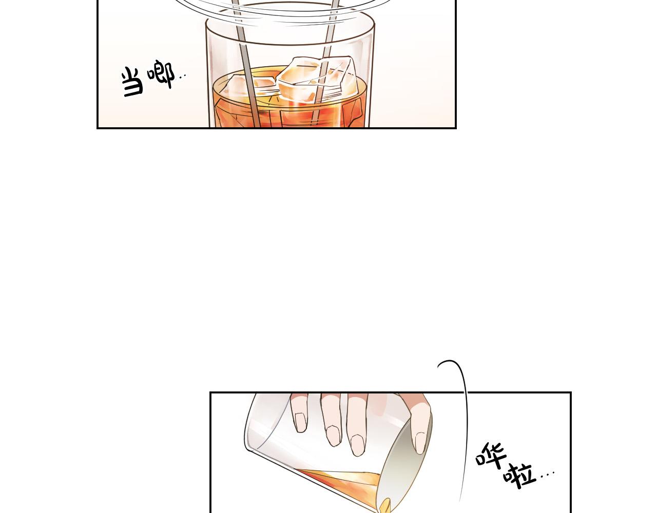 第8话 好好告别6