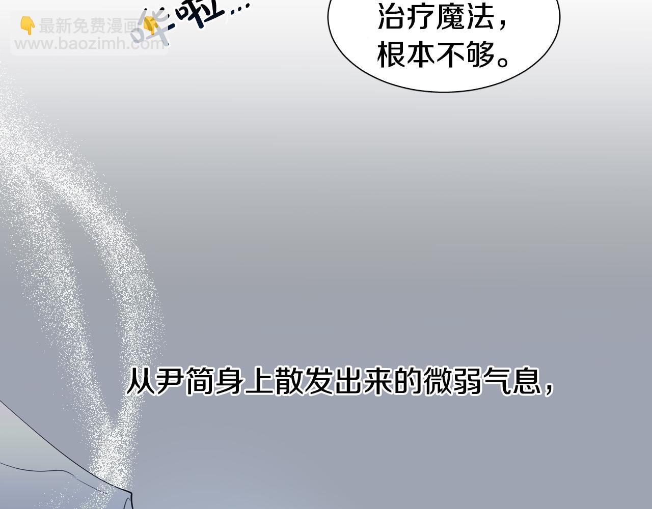 第8话 好好告别60