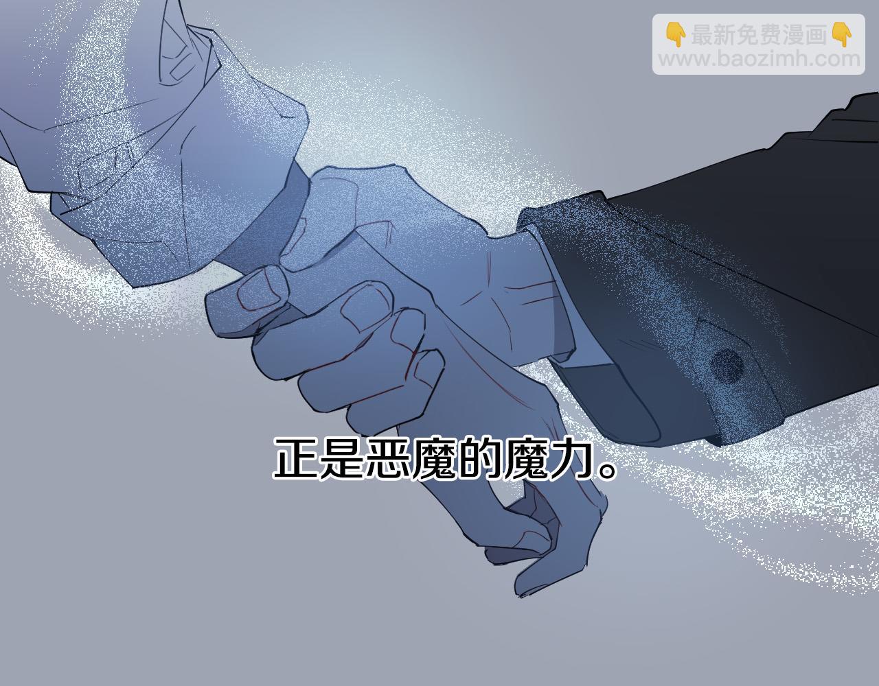 第8话 好好告别61