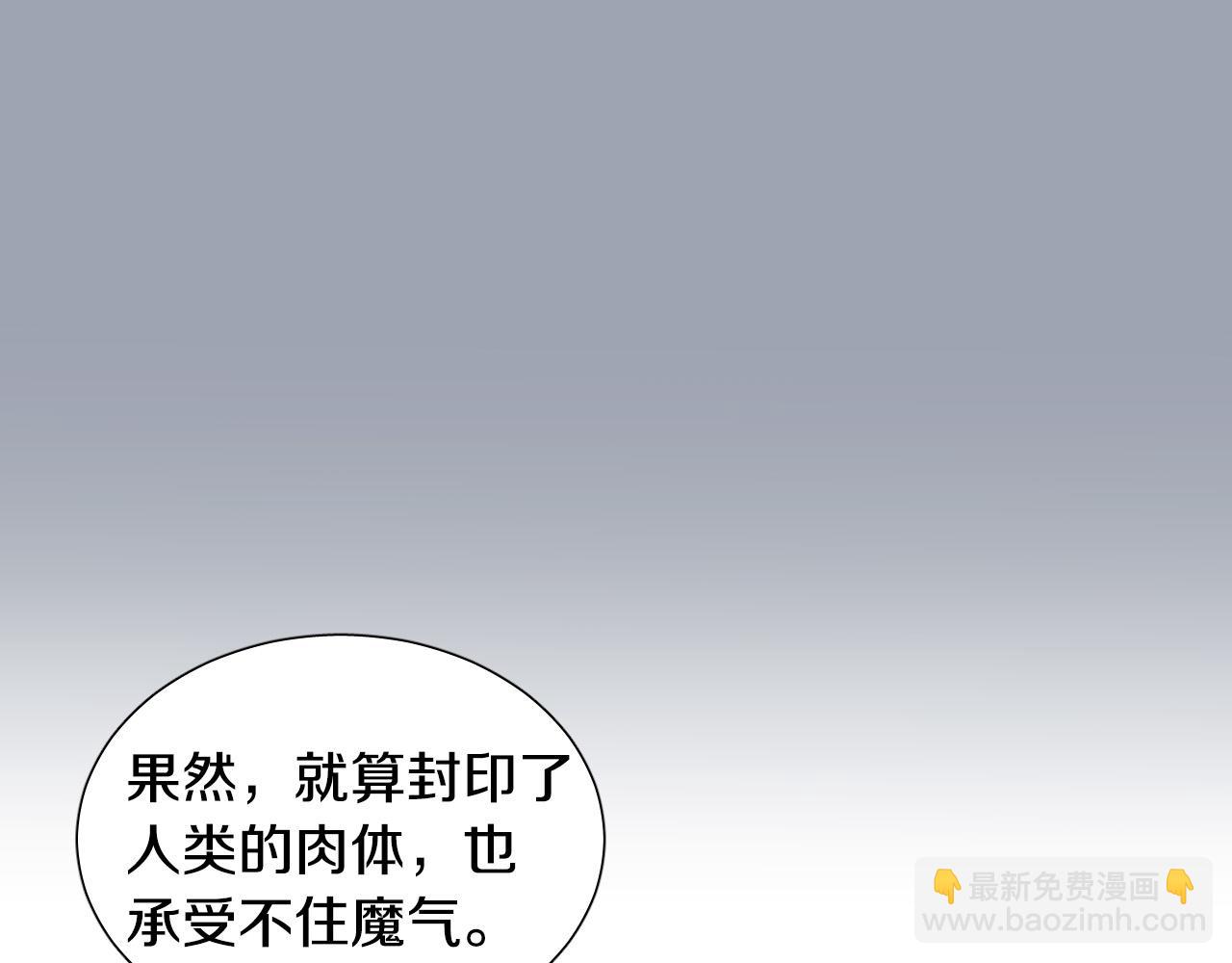 第8话 好好告别63