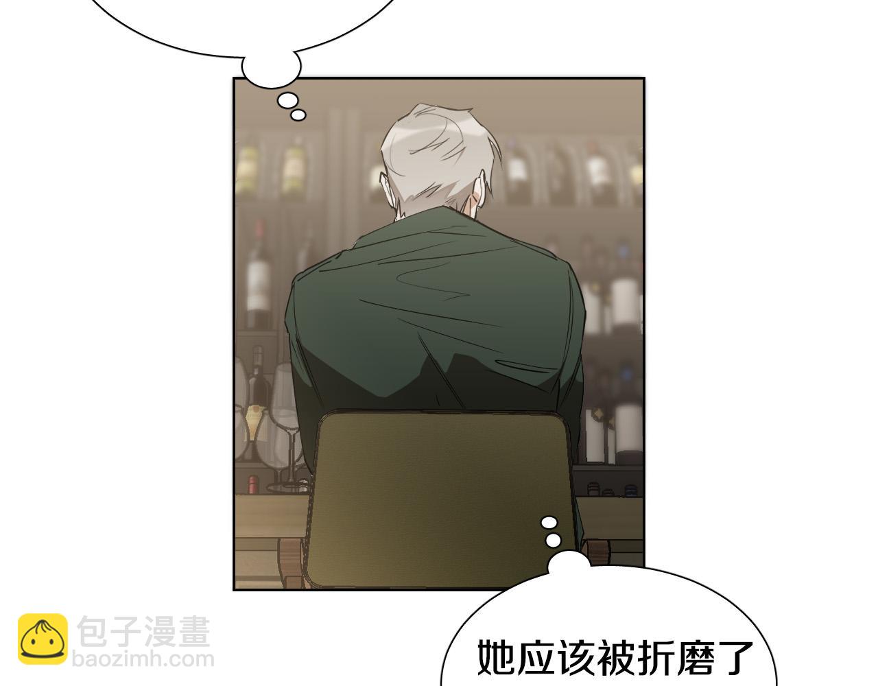 第8话 好好告别64