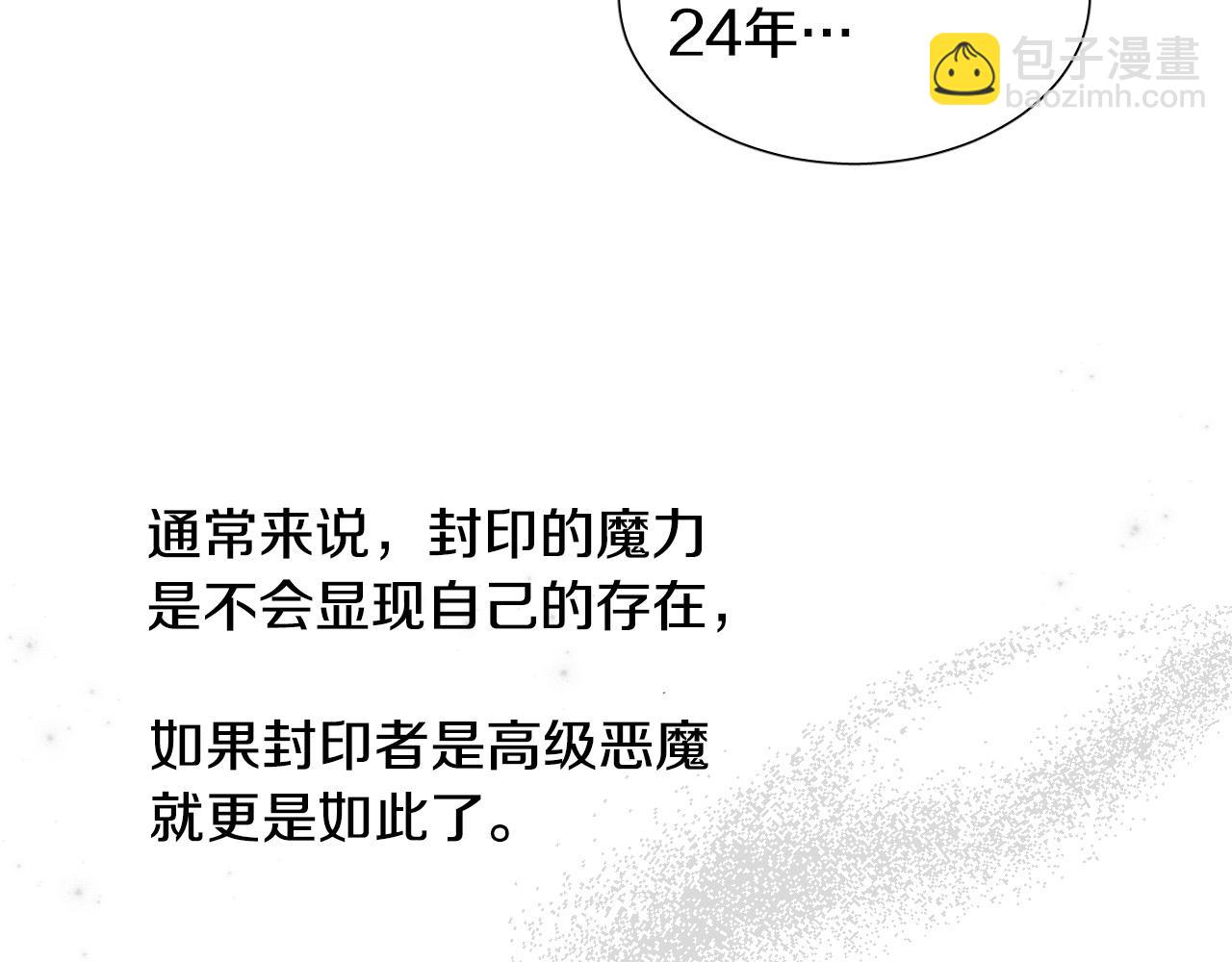 第8话 好好告别65