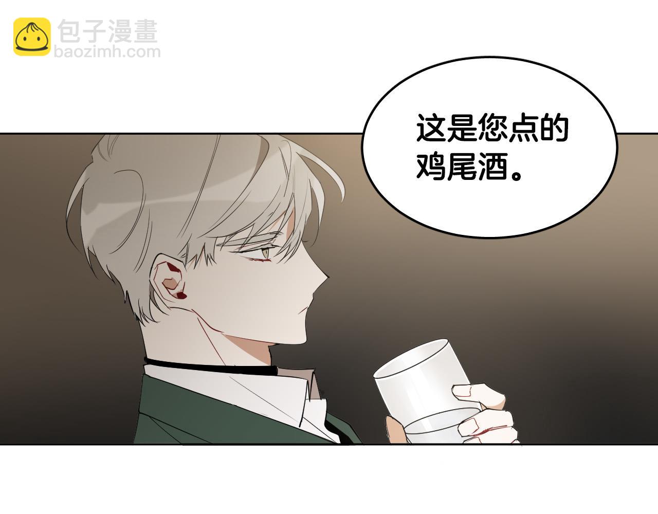 第8话 好好告别67