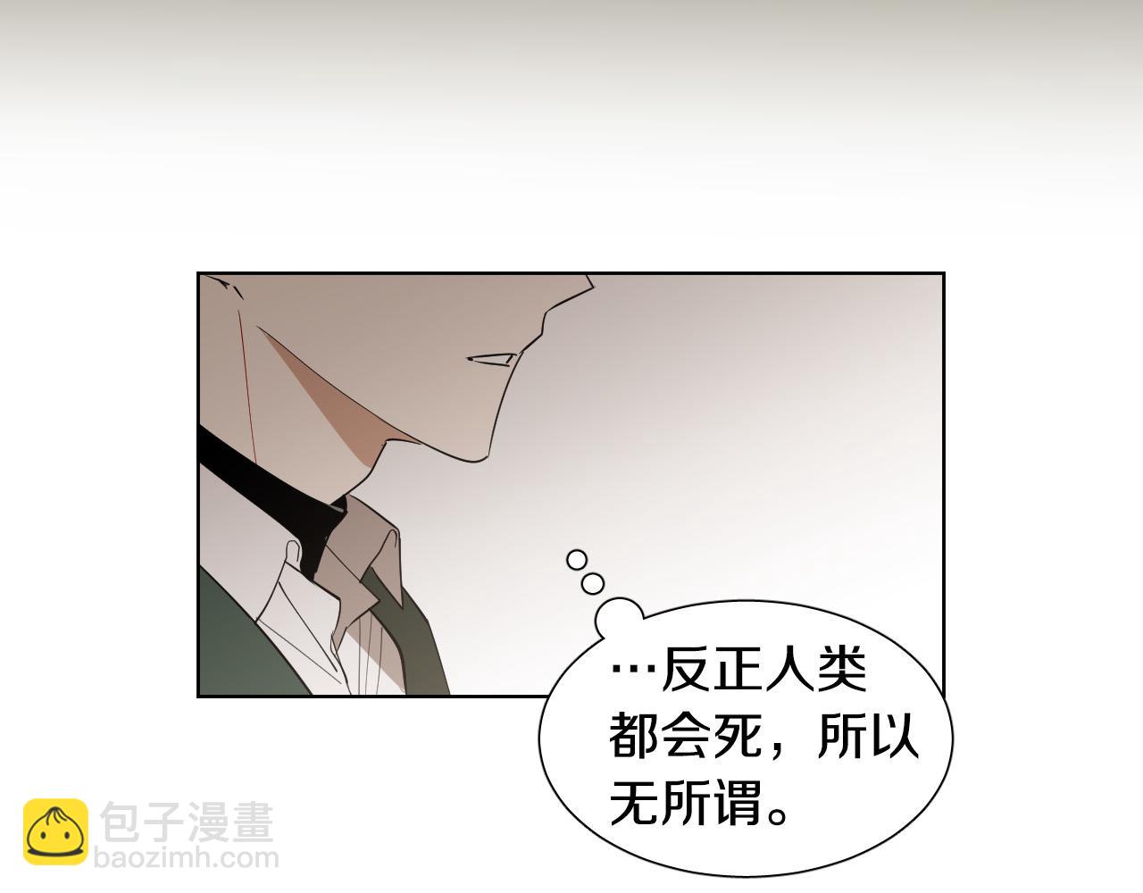 第8话 好好告别72