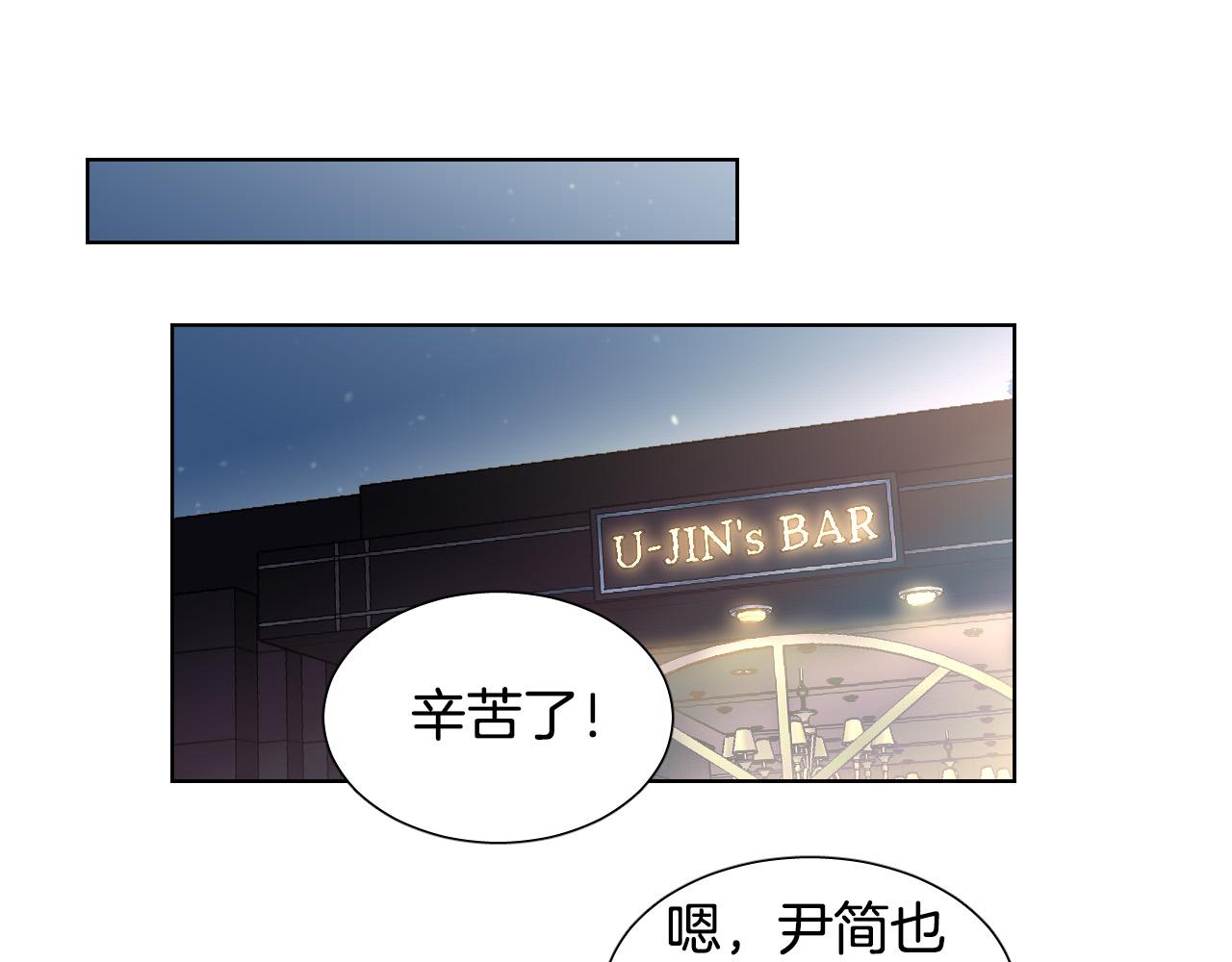 第8话 好好告别75