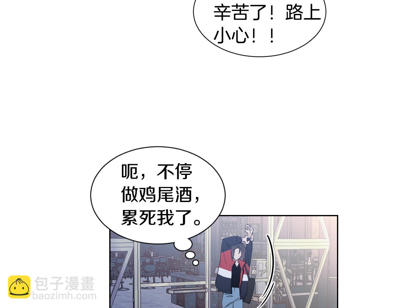 第8话 好好告别76