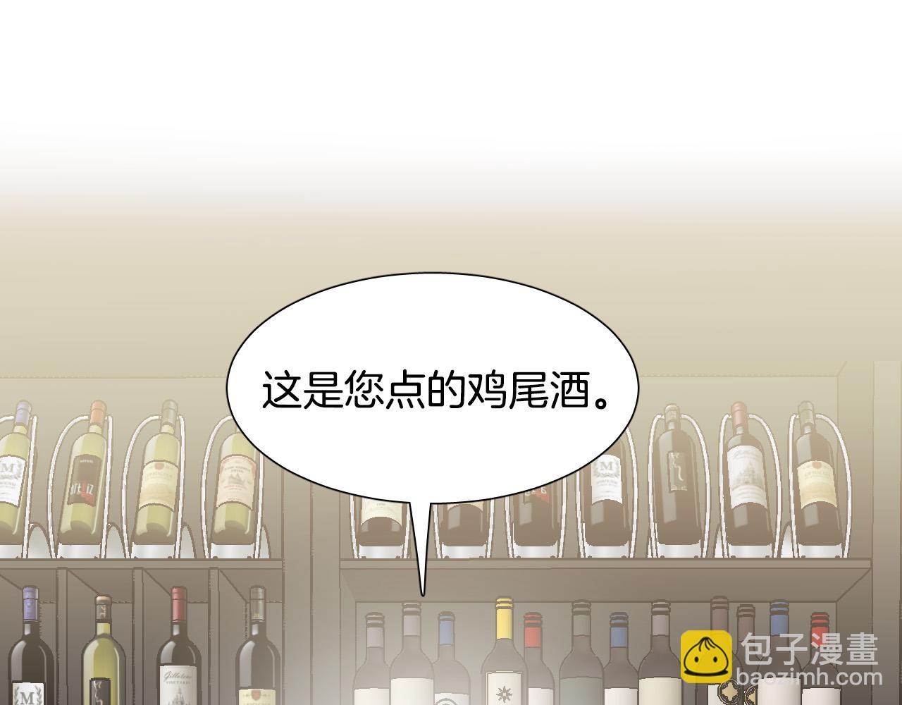 第8话 好好告别8