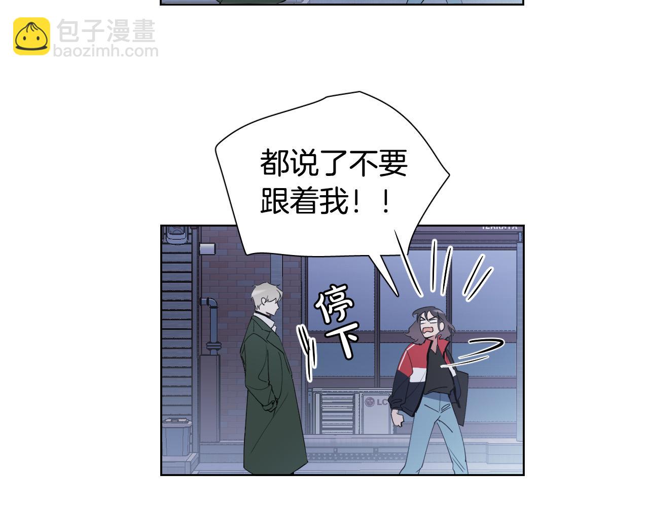 第8话 好好告别82