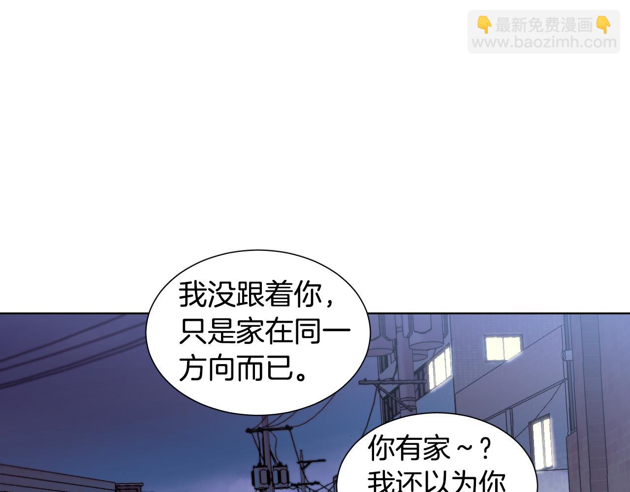 第8话 好好告别83
