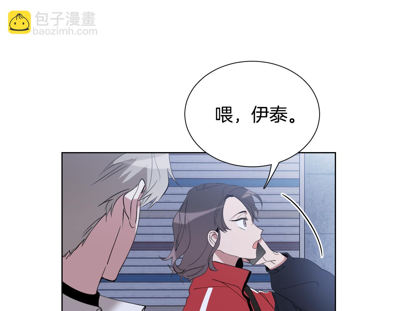 第8话 好好告别87