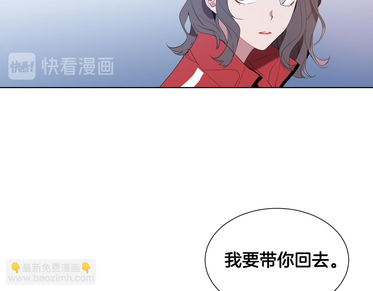 第8话 好好告别96