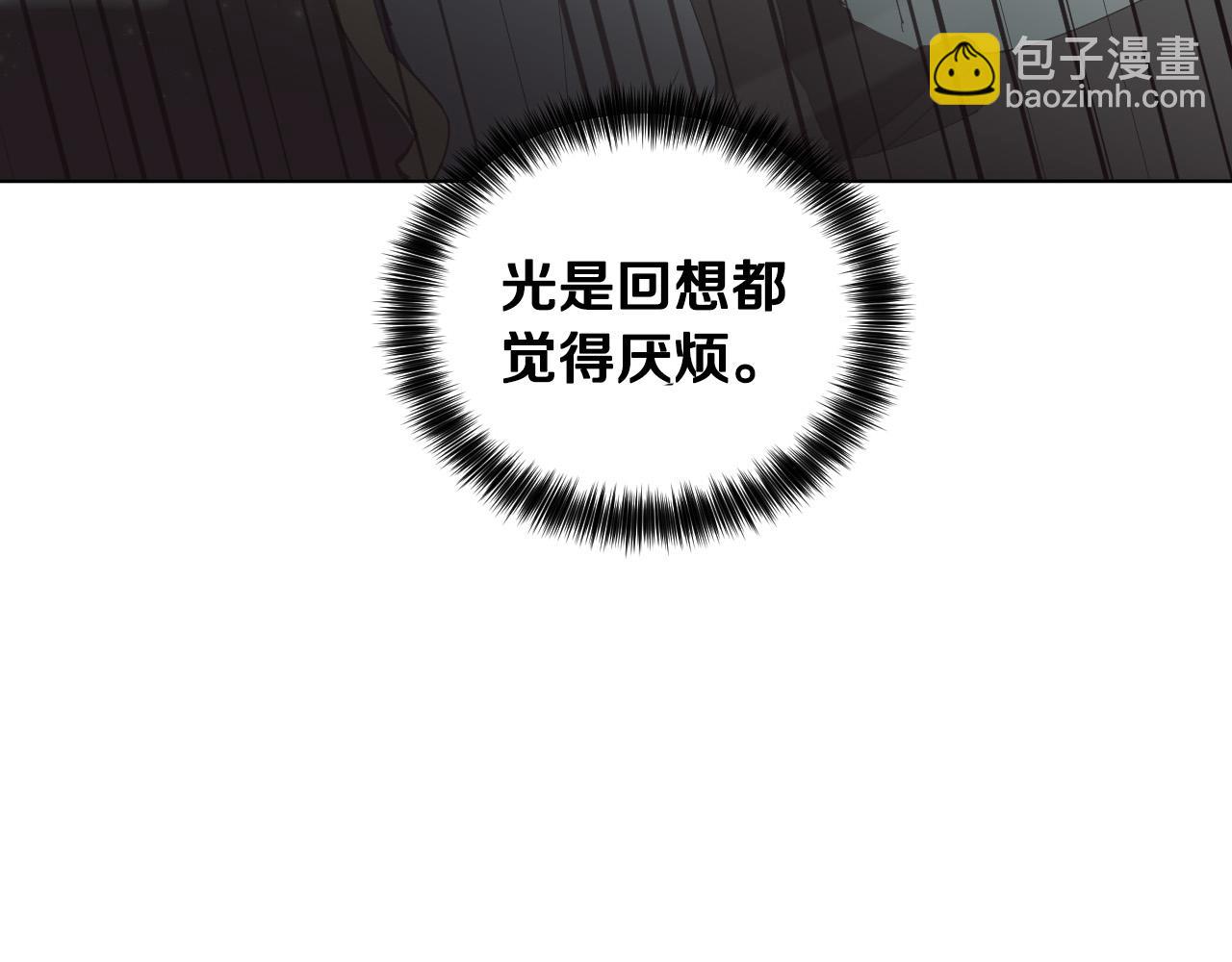 第9话 惩罚125