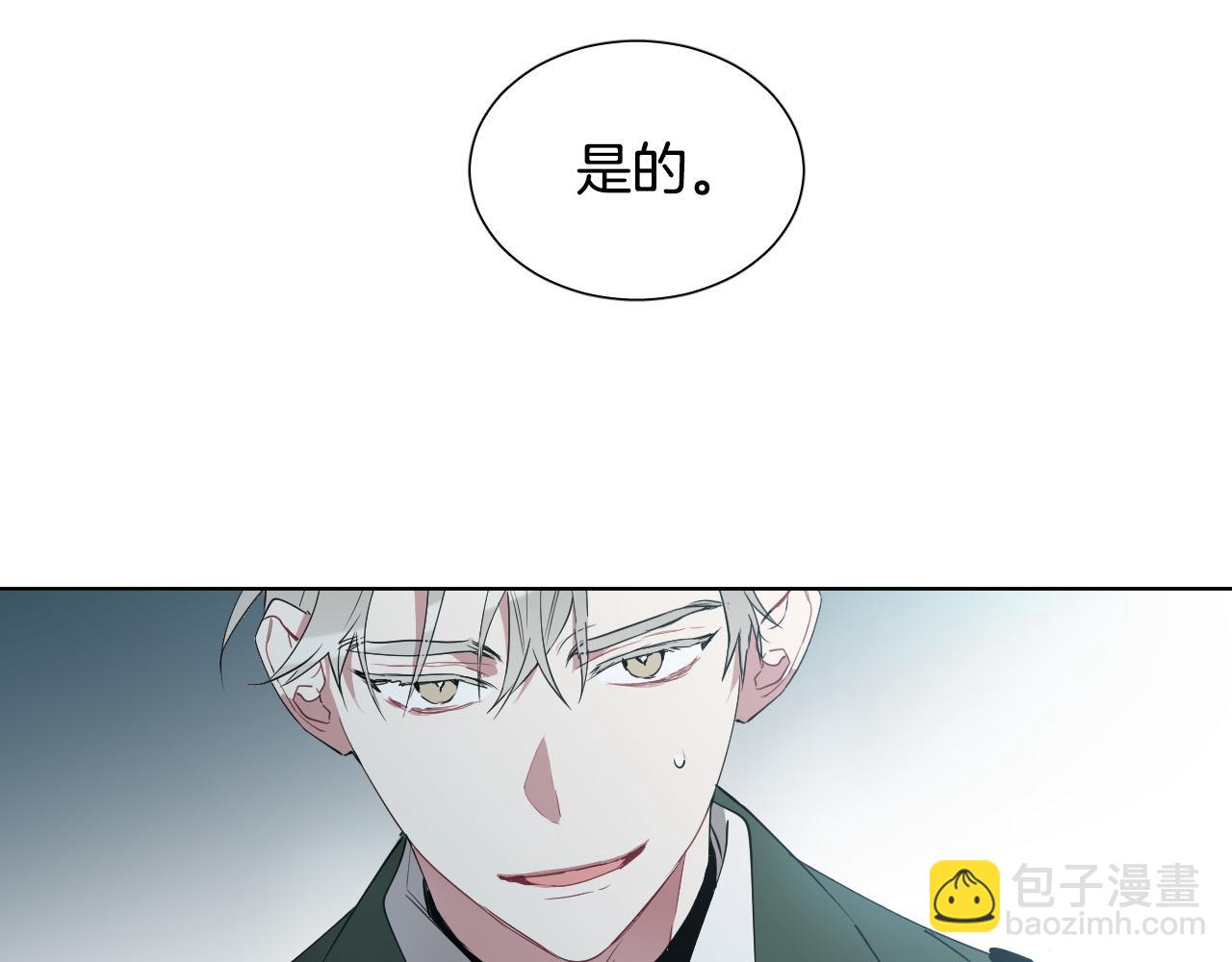 第9话 惩罚126