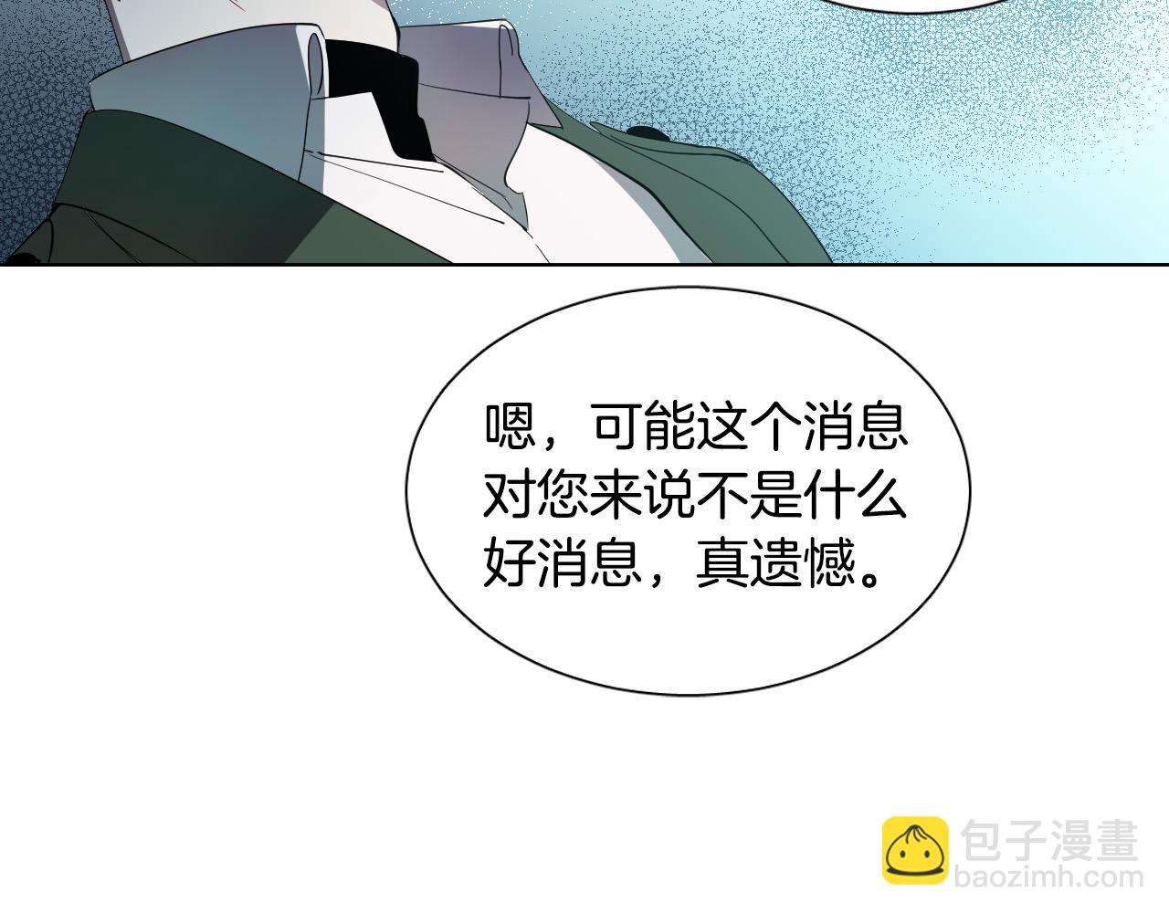 第9话 惩罚135