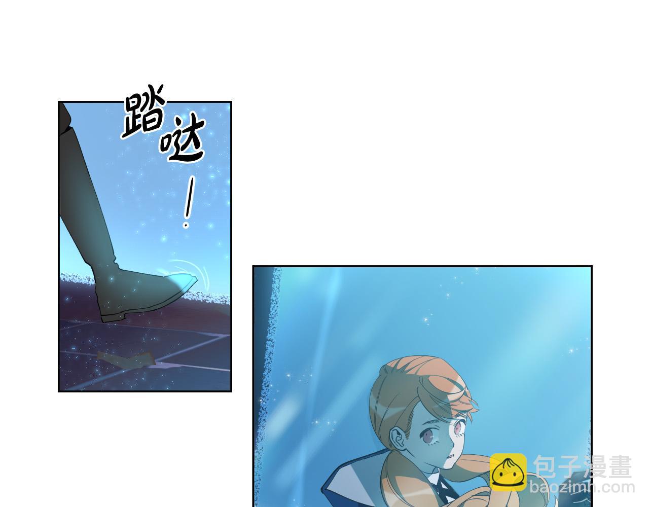 第9话 惩罚137