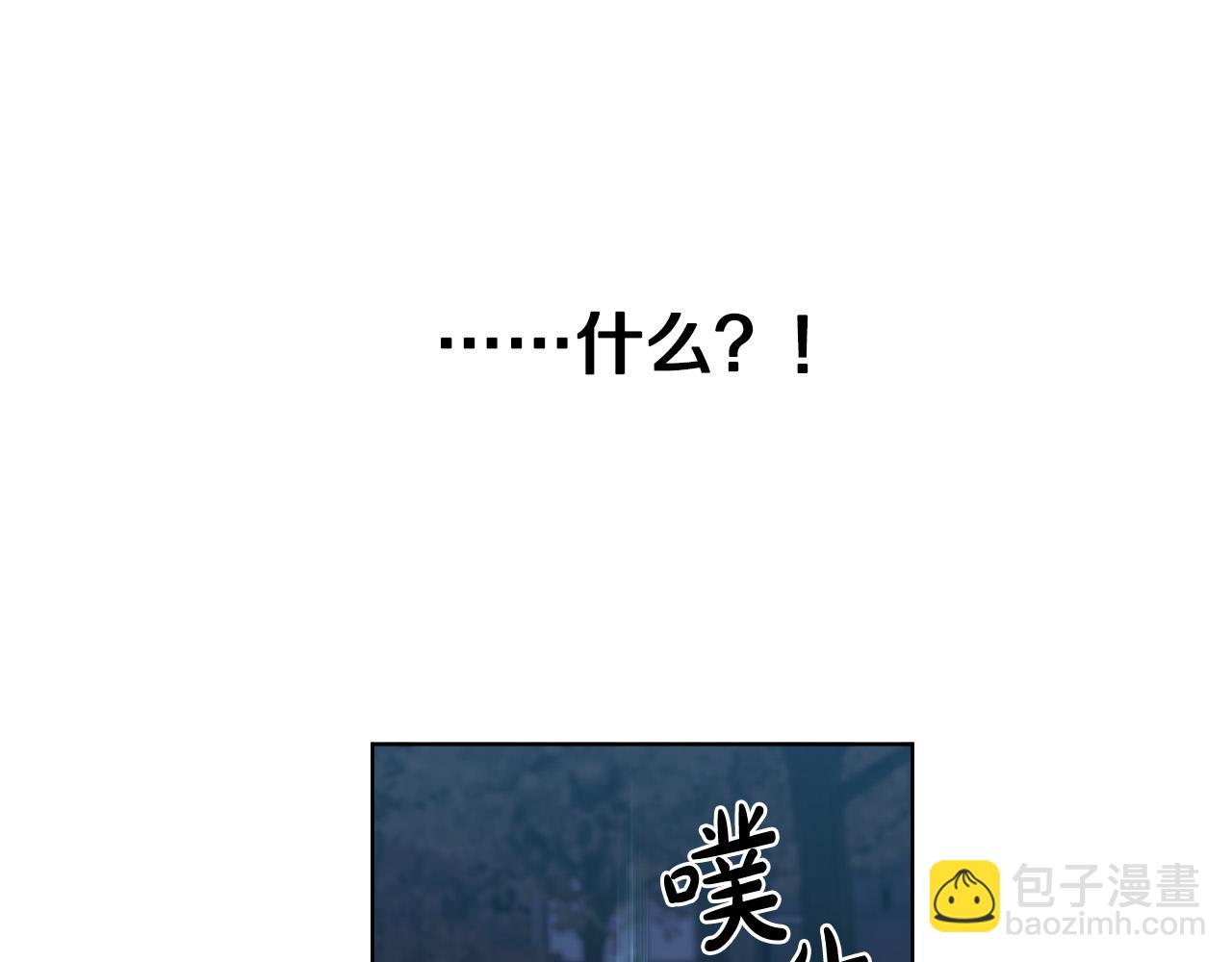 第9话 惩罚139