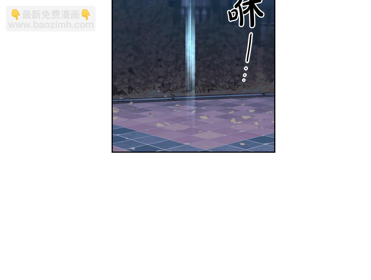第9话 惩罚140