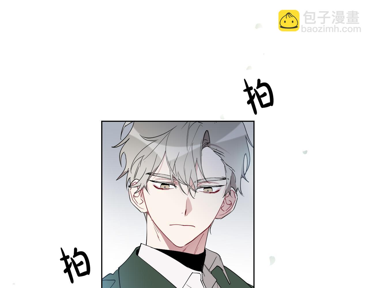 第9话 惩罚15
