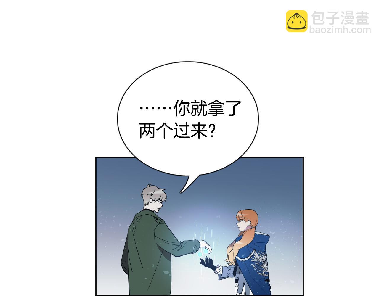 第9话 惩罚25