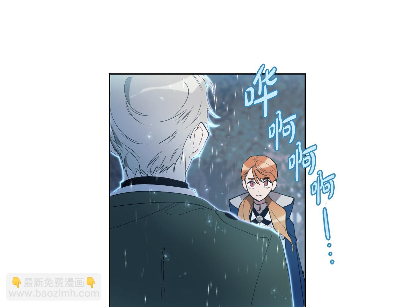 第9话 惩罚28