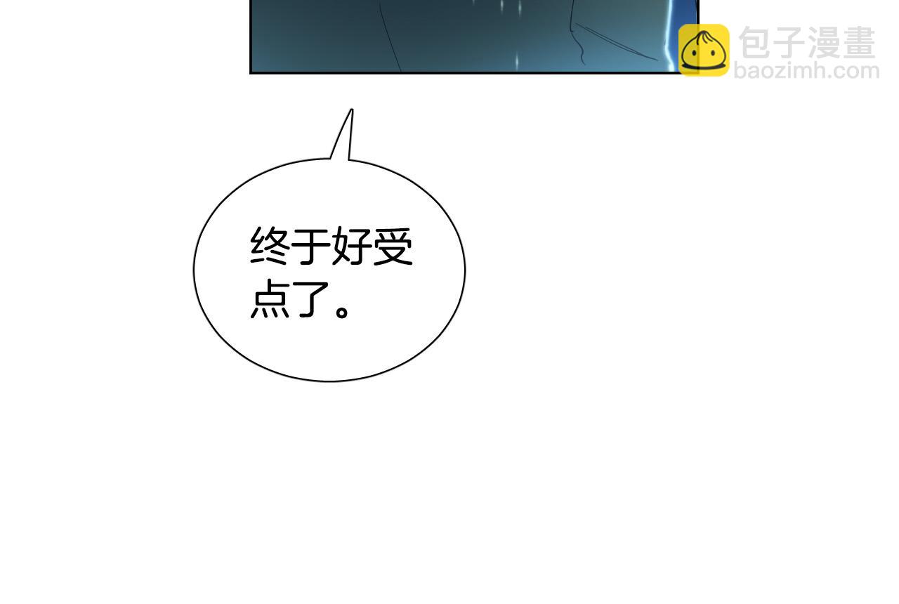 第9话 惩罚29