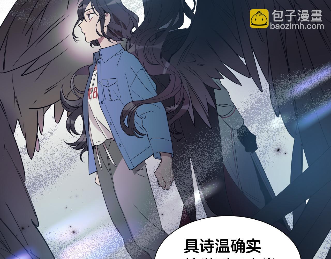 第9话 惩罚38