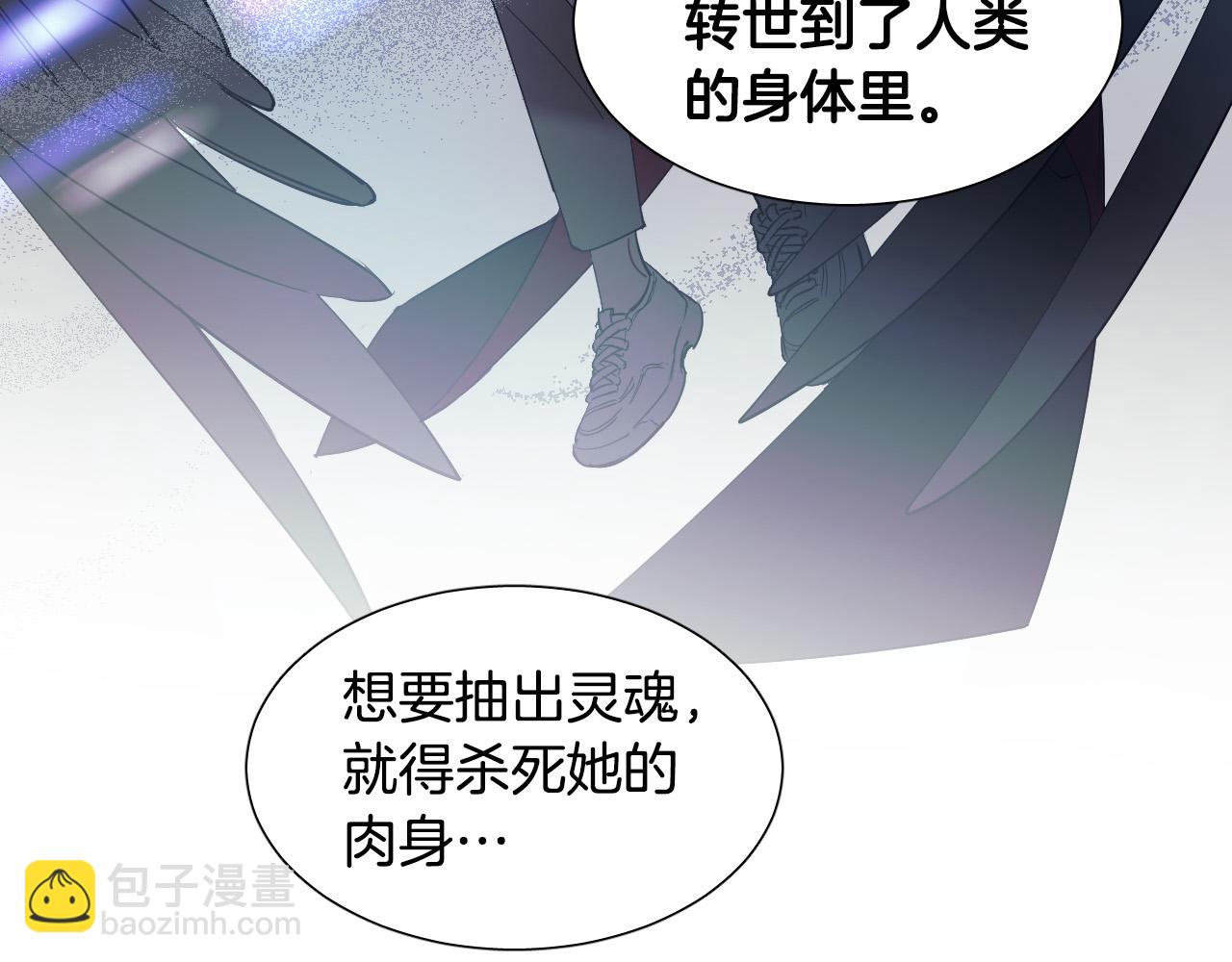 第9话 惩罚39