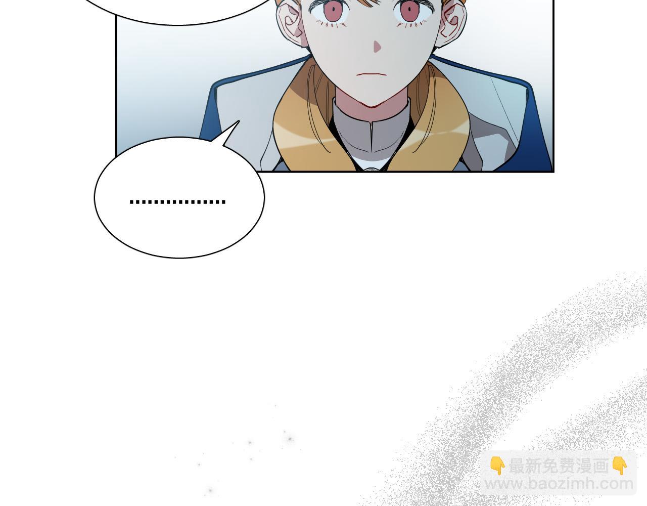 第9话 惩罚52