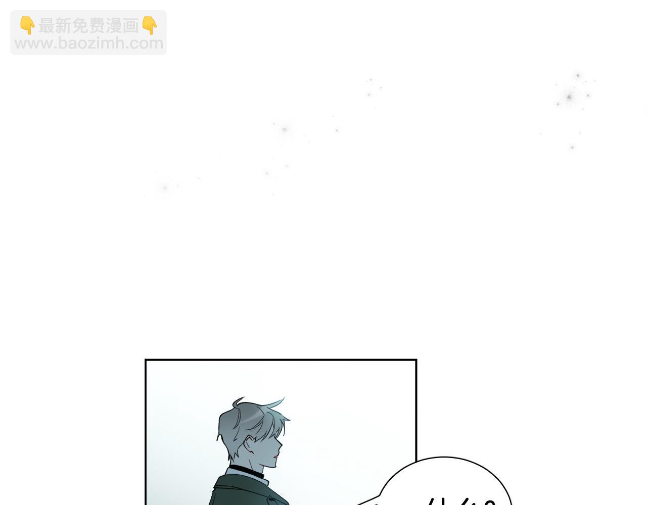 第9话 惩罚54