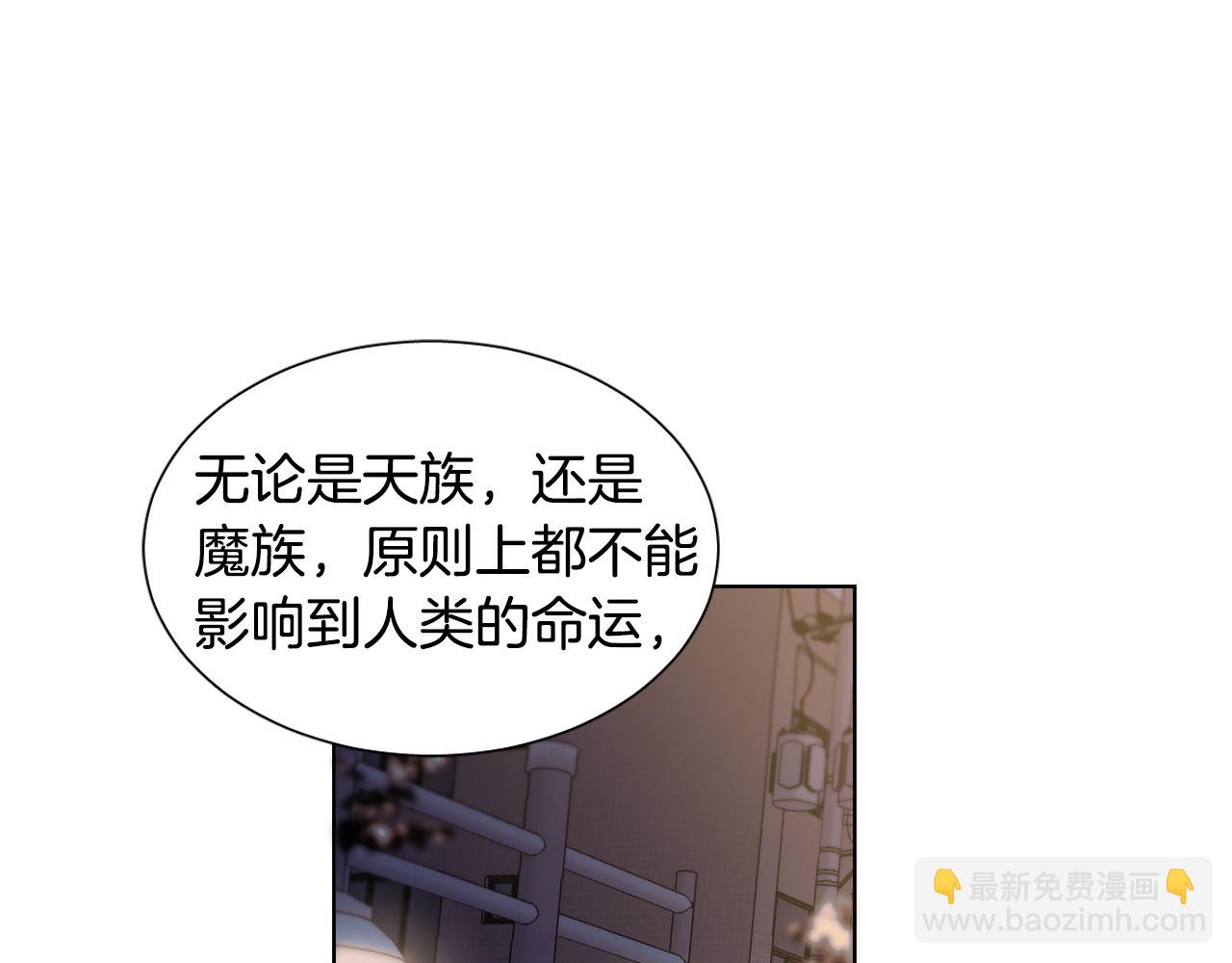 第9话 惩罚57