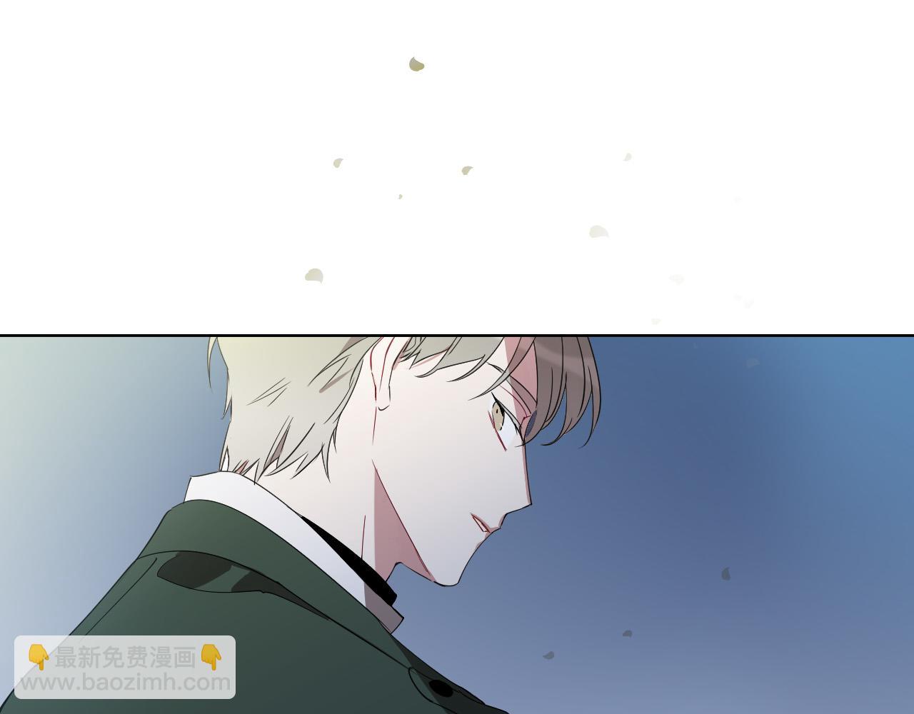 第9话 惩罚6