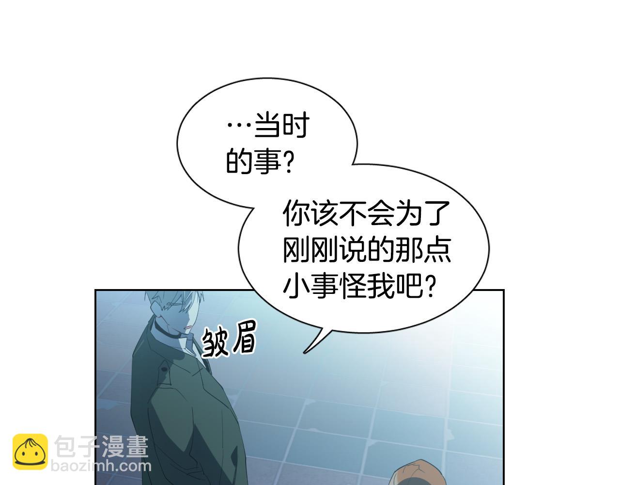 第9话 惩罚84