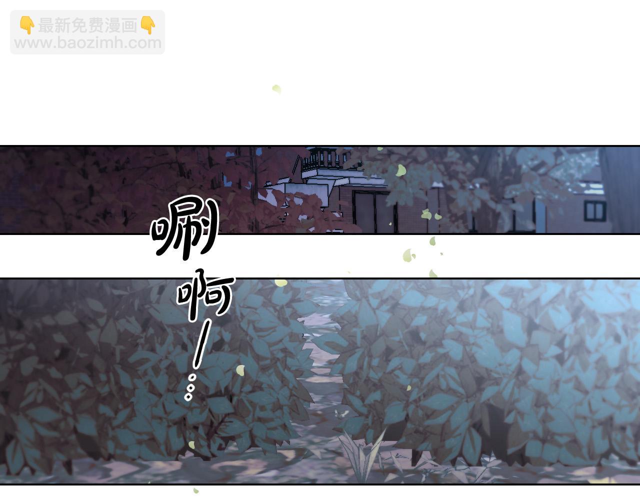 第9话 惩罚9